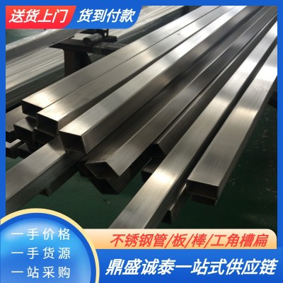 现货304不锈钢方管316L不锈钢方矩管无缝方管201焊管抛光拉丝面图4