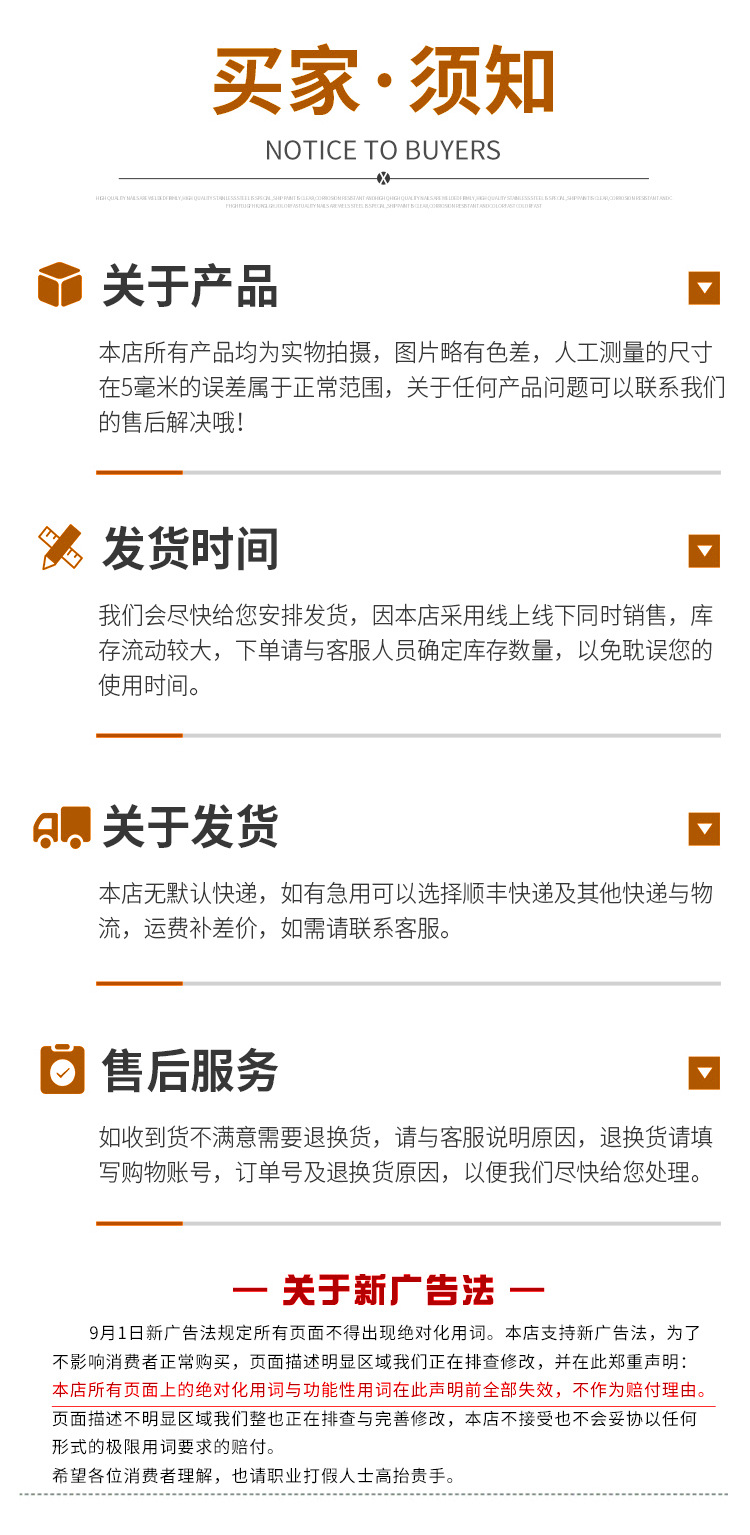 不锈钢板_09.jpg