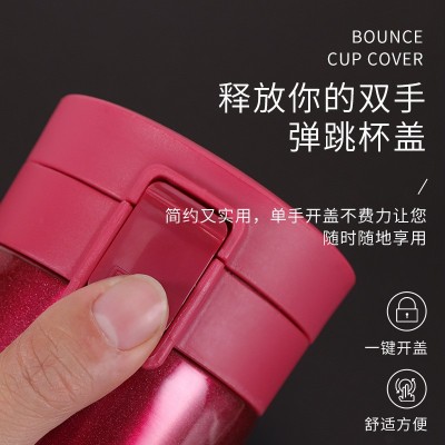 跨境304不锈钢保温杯户外商务水杯便携车载带茶隔汽车咖啡杯刻字图3