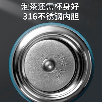 钢盖焖茶杯316不锈钢大容量老白茶闷泡杯便携户外闷杯红茶闷茶壶图4