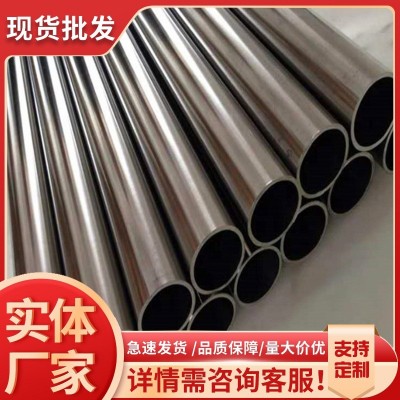厂家201不锈钢卫生级管 不锈钢加厚圆管卫生级拉丝不锈钢制品管图3