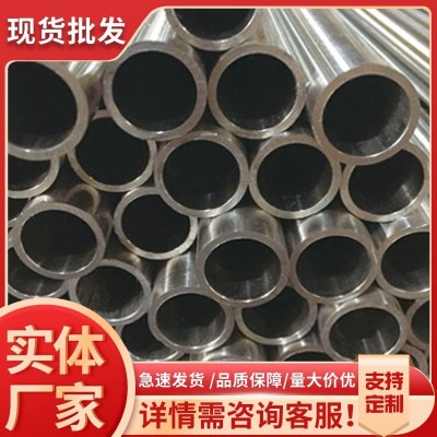 2507不锈钢装饰管批发激光切割不锈钢卫浴制品厚壁不锈钢圆管图4