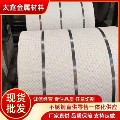 不锈钢压花板销售304不锈钢柳叶板 扁豆花井字楼梯间不锈钢防滑板图3