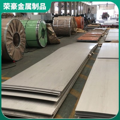 304热轧不锈钢板 热轧不锈钢中厚板 建筑工地用不锈钢板材图3