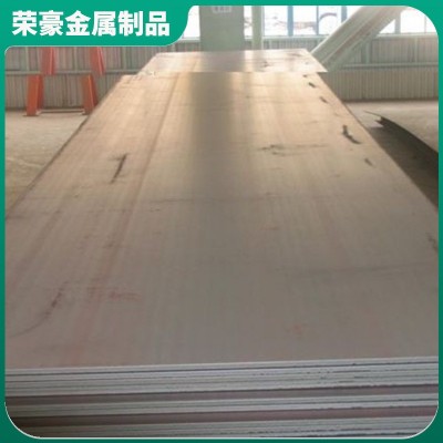 304热轧不锈钢板 热轧不锈钢中厚板 建筑工地用不锈钢板材图4