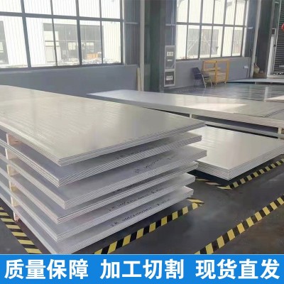 不锈钢热轧板现货批发 316L不锈钢板热轧板拉丝压花板切割加工图3
