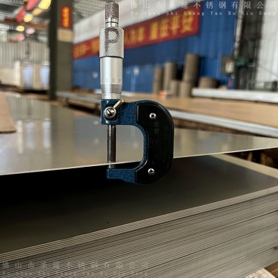 佛山不锈钢厂家批发316不锈钢板现货316L冷轧钢板加工拉丝镜面板图2