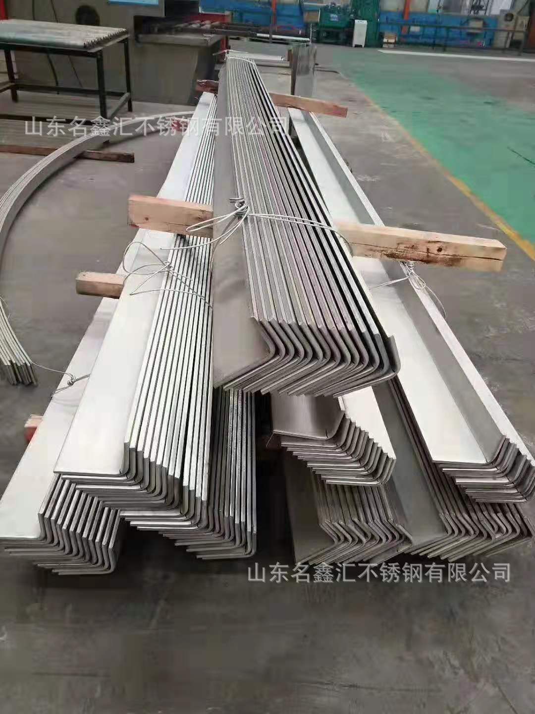 不锈钢角钢