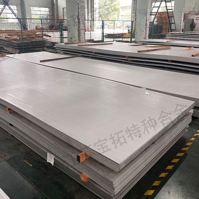 现货304 347H 316L 310s 2205 904L不锈钢板热轧工业板 折弯零切图4