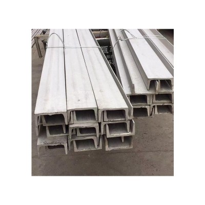 供应 304 316l不锈钢槽钢 201热轧不锈钢槽钢 型号多样 可咨询图5