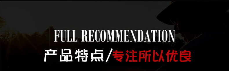 钢板_06.jpg