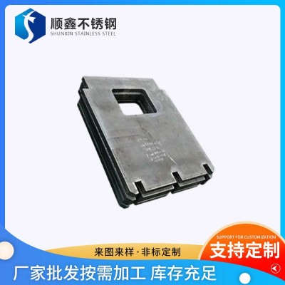不锈铁板 不锈铁板加工2CR133CR13431430 不锈铁钢板切割加工图2