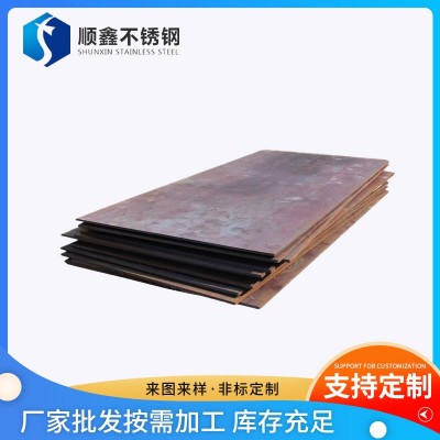 不锈铁板 不锈铁板加工2CR133CR13431430 不锈铁钢板切割加工图3