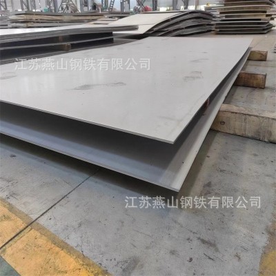 316不锈钢板 316L/309S/310S/321不锈钢热轧板图4