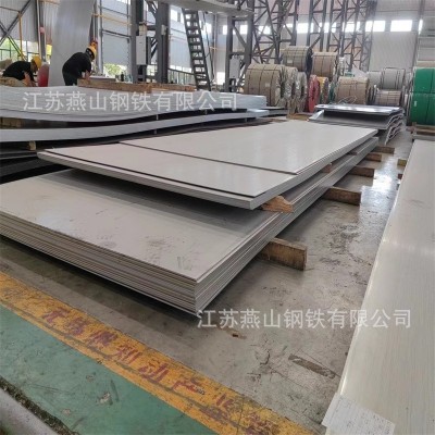 316不锈钢板 316L/309S/310S/321不锈钢热轧板图3