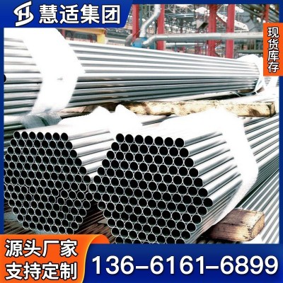 现货优惠1.4828不锈钢板 薄中厚板 1Cr20Ni14Si2不锈钢圆棒图4