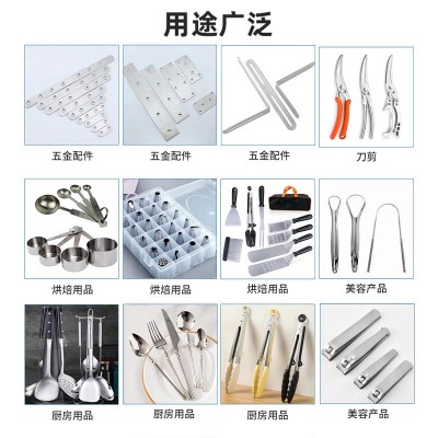 厂家供应304#301# 201#430#420#5cr15原材厨房五金刀剪不锈钢大板图3
