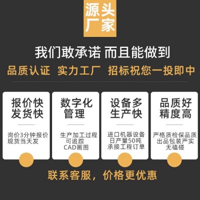 厂家供应大口径非标异形锻造焊接法兰片 国标非标轴承型法兰加工图2