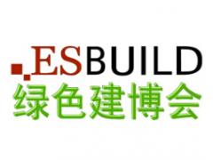 2024第十八届国际绿色建筑建材（上海）博览会