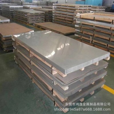 供应501B不锈钢 501B不锈钢板 不锈钢圆棒 可零切图5