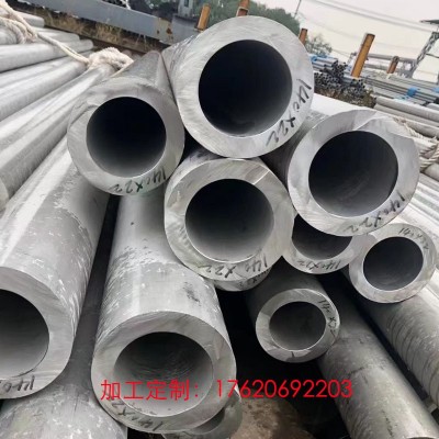 304/316L/310S/2205不锈钢工业无缝管大小口径厚壁卫生管零切抛光图3
