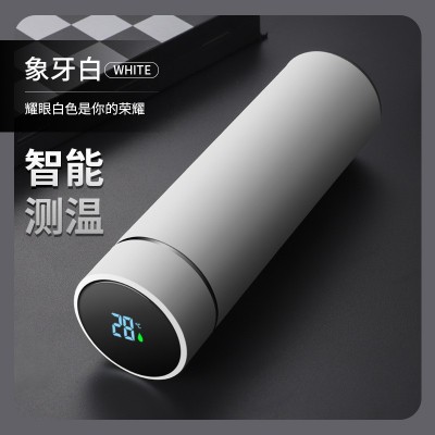 智能显温保温杯304不锈钢商务办公水杯开业周年纪念刻字礼品杯图3