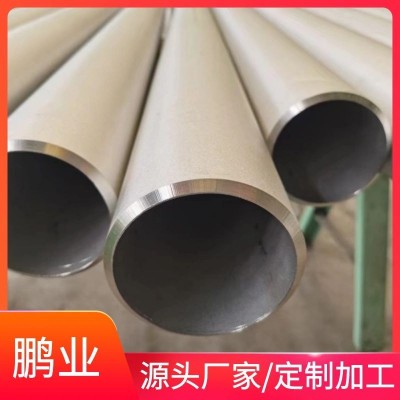 鹏业 201 304不锈钢焊管 310s 316工业大口径钢管 规格齐全图1