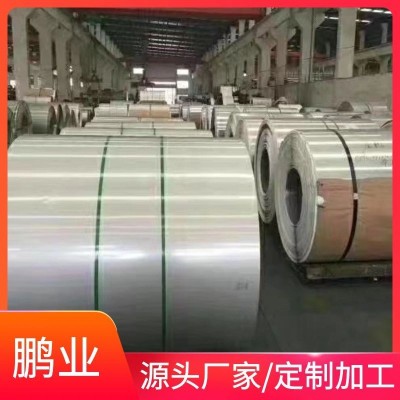 201 301 316不锈钢卷 310s工业不锈钢板材 任意开卷折弯加工图1