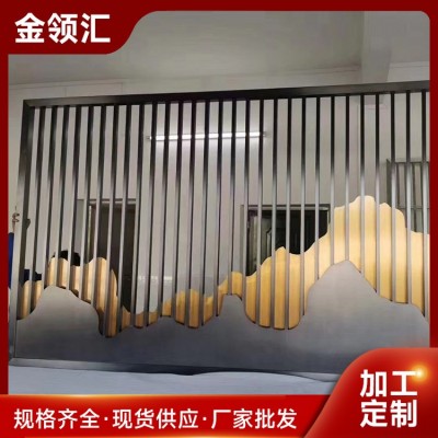 钛金玫瑰金不锈钢屏风 书房客厅装饰背景墙电视墙支持定制加工