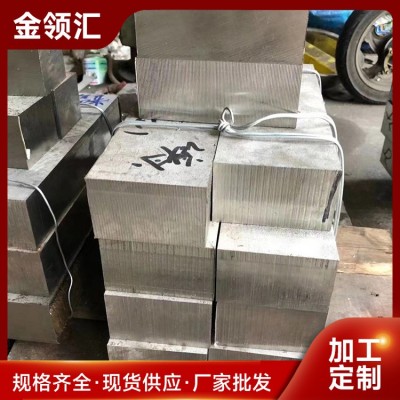 不锈钢工业板 亮面拉丝磨砂 工业建筑工程用 可按需求定制加工图2
