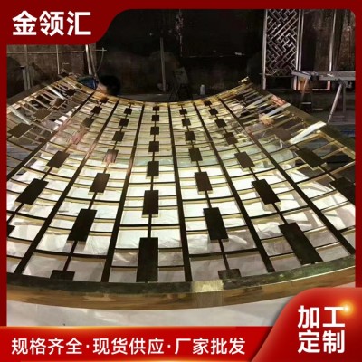 不锈钢屏风隔断 镜面拉丝 办公室酒店客厅装修装饰 厂家直供图2