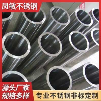 316L不锈钢管 机械工业用 304拉丝镜面管 家具装饰圆管 耐腐蚀性强图1