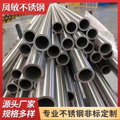 316L不锈钢管 机械工业用 304拉丝镜面管 家具装饰圆管 耐腐蚀性强图3