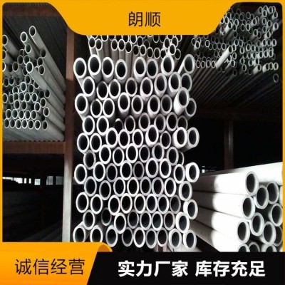 309S不锈钢管 执行标准 国标 生产抛光 比较耐高温 配送到厂图3