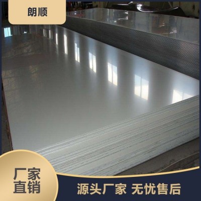 S38240 16cr20ni14si2 不锈钢中厚板 中厚板激光切割 货源充足 支持定制切割图1