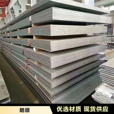 S38240 16cr20ni14si2 不锈钢中厚板 中厚板激光切割 货源充足 支持定制切割图2
