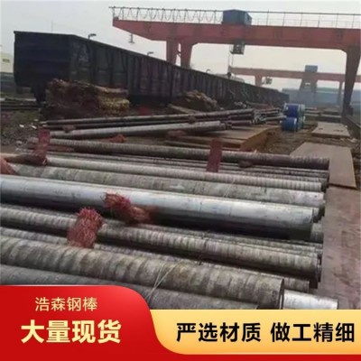 2Cr13不锈钢棒圆钢 持续耐热机械性好 规格直径1.0mm到250mm图2
