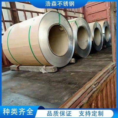 321不锈钢板 不锈钢冷轧板 可拉丝贴膜 304 316L 310S 2205图4