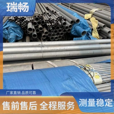 不锈钢无缝管304 316L 310S 2205 耐腐蚀性较强 工业流体用管道图4