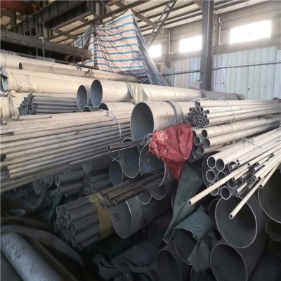高温加热用不锈钢管310S无缝管价格 聚信旺供应 310S不锈钢管市场行情图3