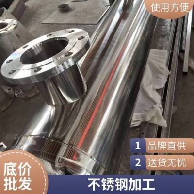 304不锈钢板材激光切割201/316加工定制割圆方板零切折弯焊接非标图4