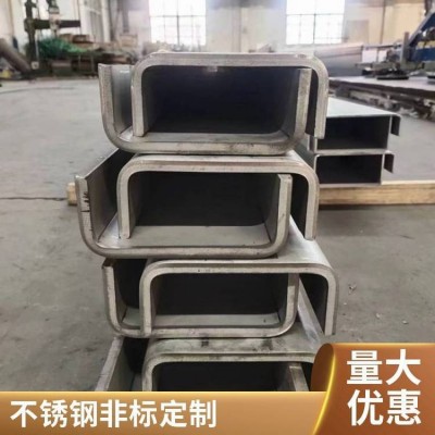 304不锈钢板材激光切割201/316加工定制割圆方板零切折弯焊接非标图1