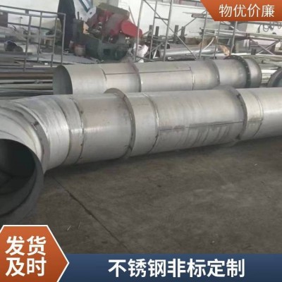 304不锈钢板材激光切割201/316加工定制割圆方板零切折弯焊接非标图5