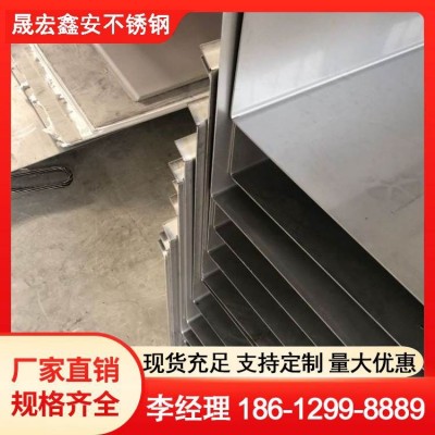 现货304不锈钢板冷轧板 316不锈钢卷热轧板 201镜面拉丝钢板图3