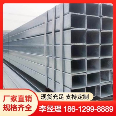 304不锈钢管材方管 20*20-120*120规格齐全 拉丝不锈钢装饰方形管图1