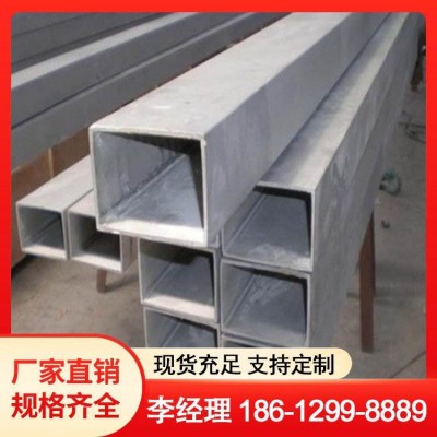 304不锈钢管材方管 20*20-120*120规格齐全 拉丝不锈钢装饰方形管图4