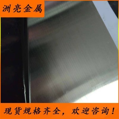 6063光面拉丝铝板 6063薄板中厚板 任意零切下料图4