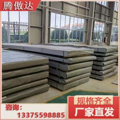 不锈钢板厂家 现货销售 304 316 310s 热轧冷轧板 可加工定制图1