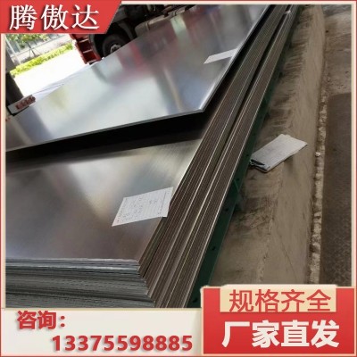 不锈钢板厂家 现货销售 304 316 310s 热轧冷轧板 可加工定制图4