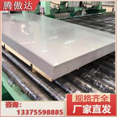 304 316 310s 2205宏旺不锈钢板 配送到厂 不易变形 切面平整 可定制加工图4